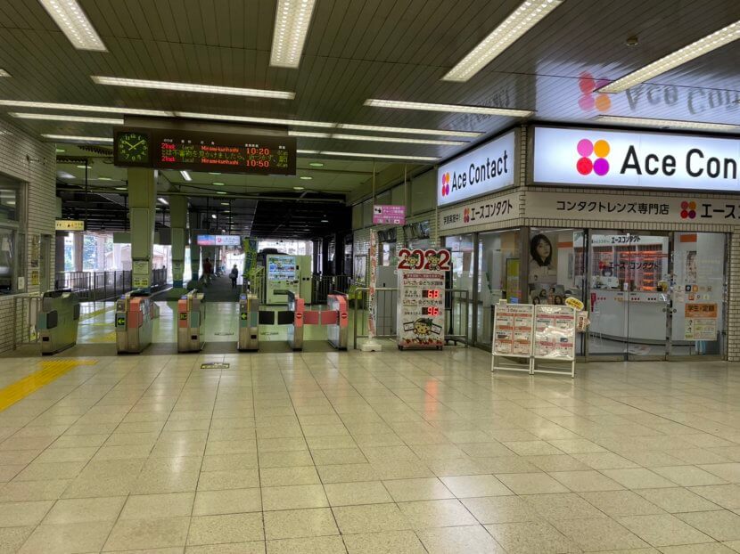 東部宇都宮百貨店　デパート　栃木県　